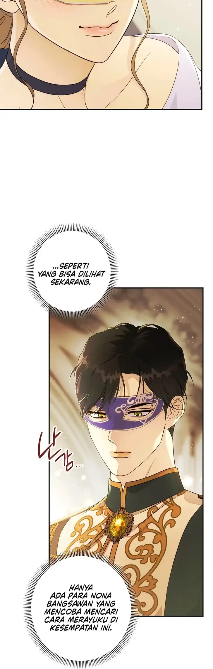 Unbeknownst to Me, I am Secretly Dating the Emperor Chapter 12 - halaman 12