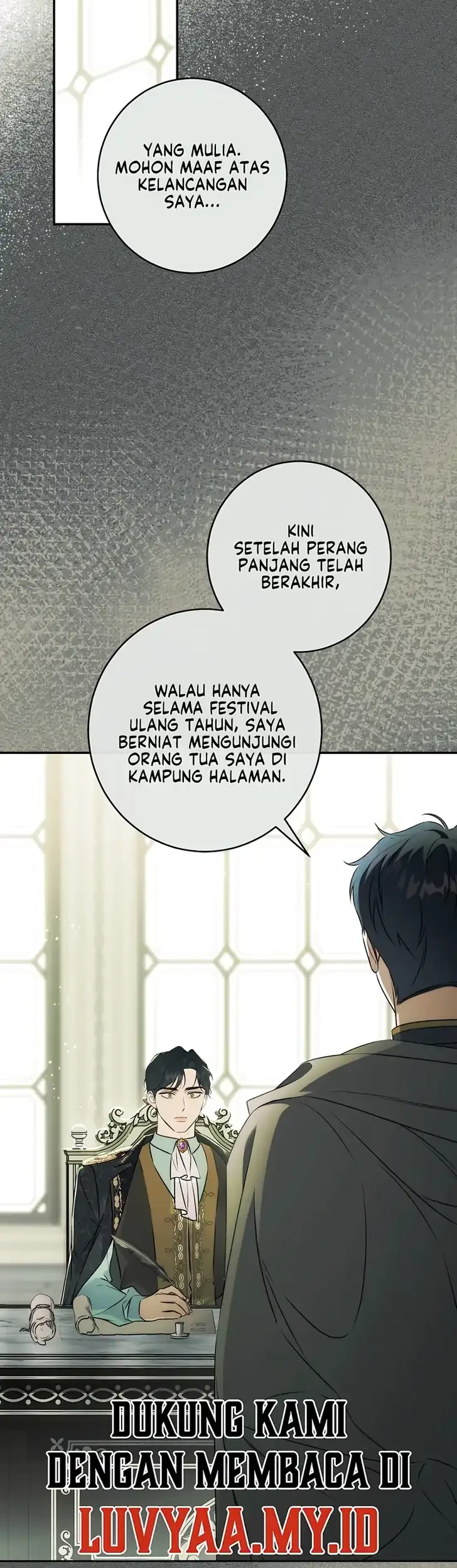 Unbeknownst to Me, I am Secretly Dating the Emperor Chapter 12 - halaman 14