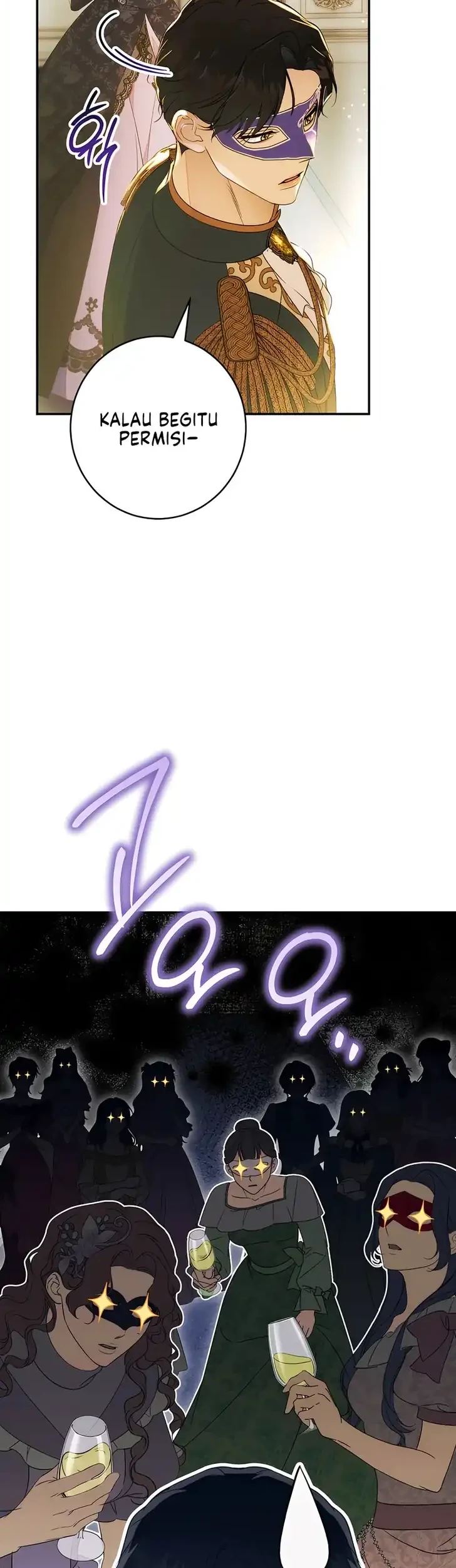 Unbeknownst to Me, I am Secretly Dating the Emperor Chapter 12 - halaman 17