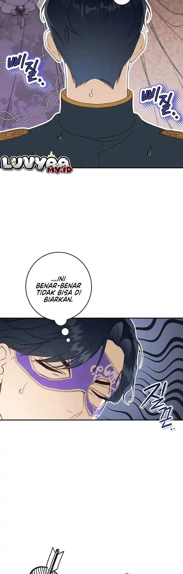 Unbeknownst to Me, I am Secretly Dating the Emperor Chapter 12 - halaman 18