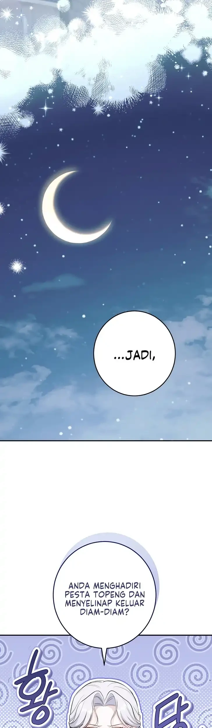 Unbeknownst to Me, I am Secretly Dating the Emperor Chapter 12 - halaman 22