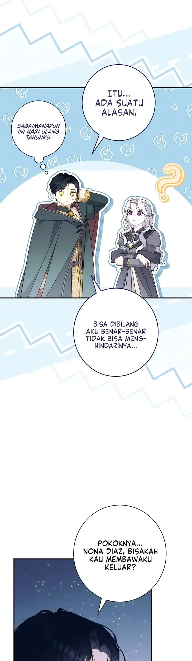 Unbeknownst to Me, I am Secretly Dating the Emperor Chapter 12 - halaman 25