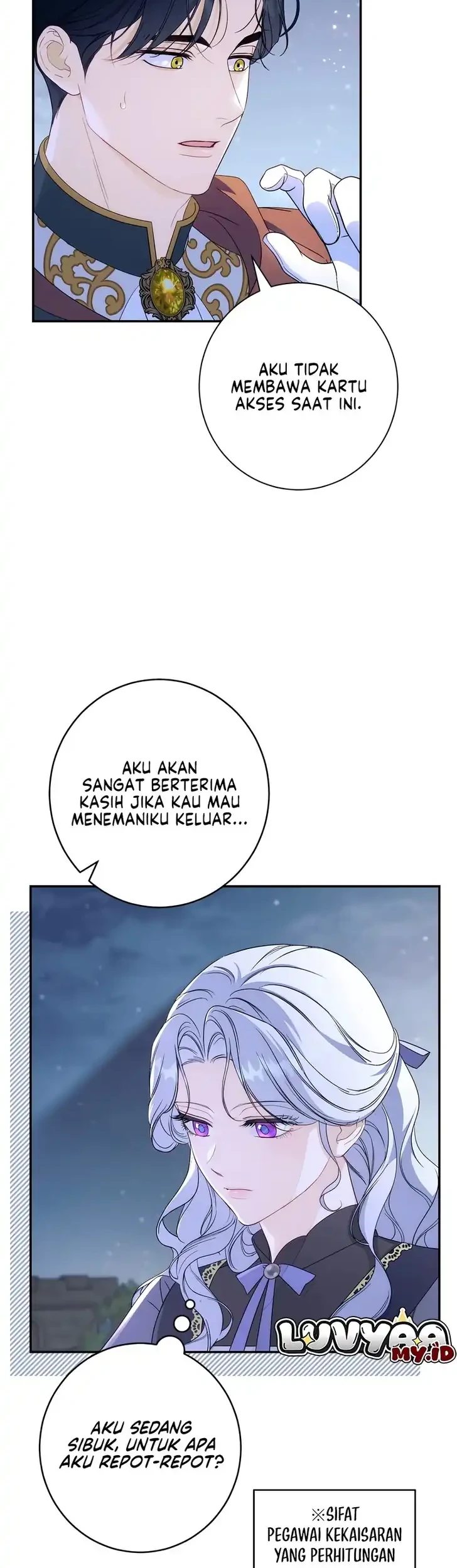 Unbeknownst to Me, I am Secretly Dating the Emperor Chapter 12 - halaman 26