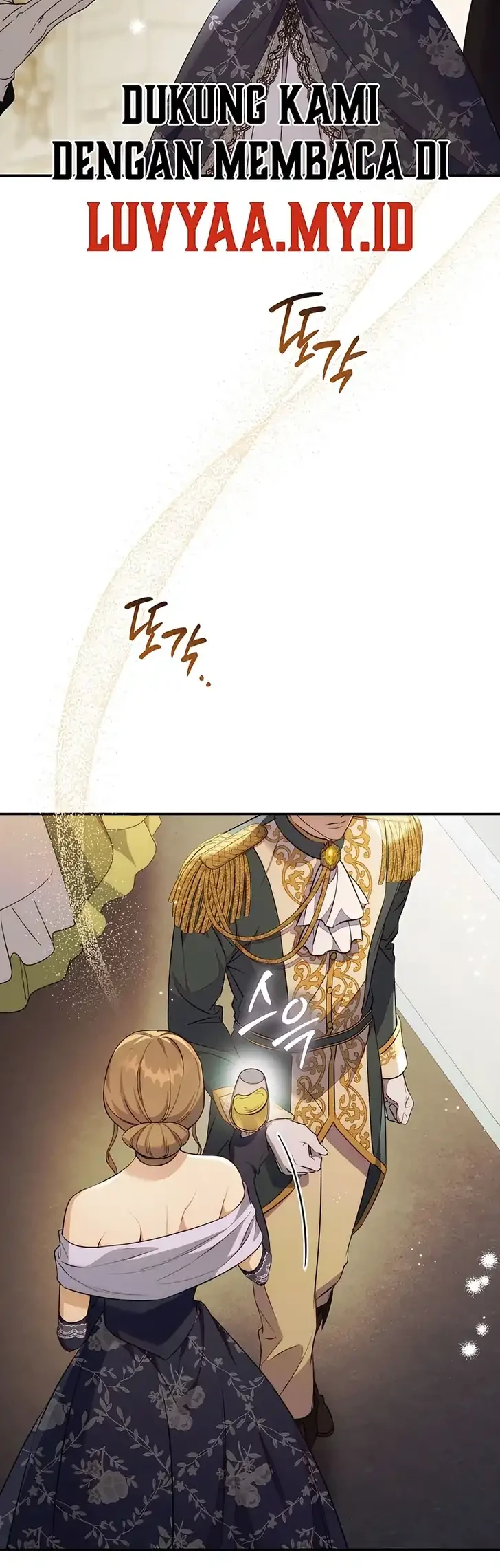 Unbeknownst to Me, I am Secretly Dating the Emperor Chapter 12 - halaman 3