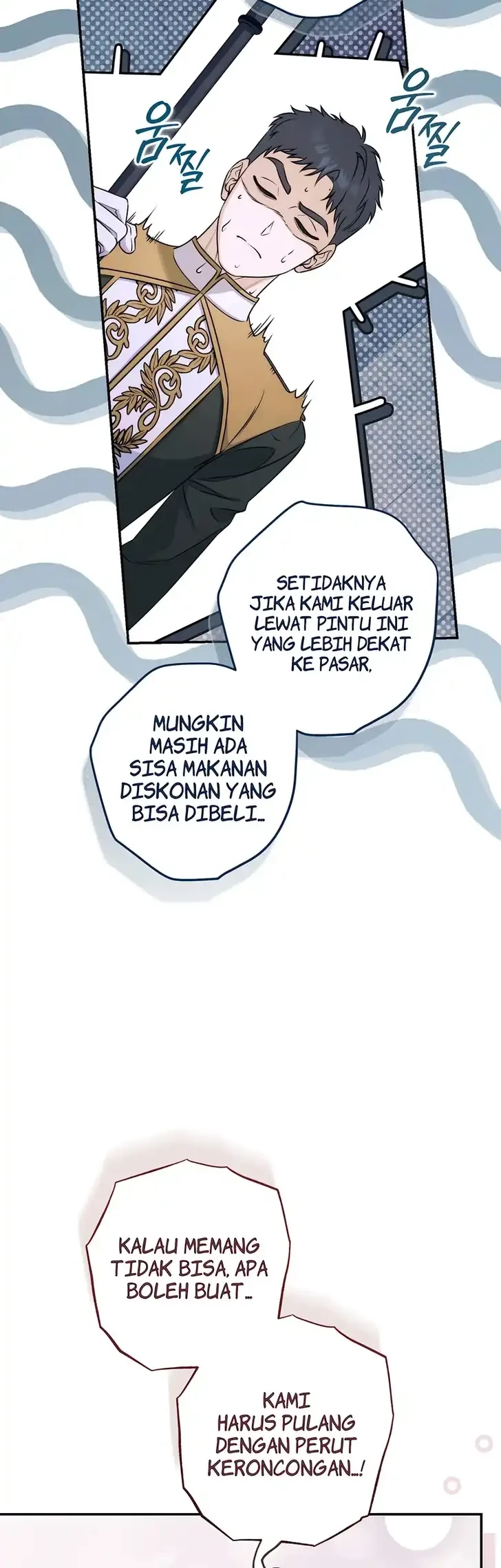 Unbeknownst to Me, I am Secretly Dating the Emperor Chapter 12 - halaman 39