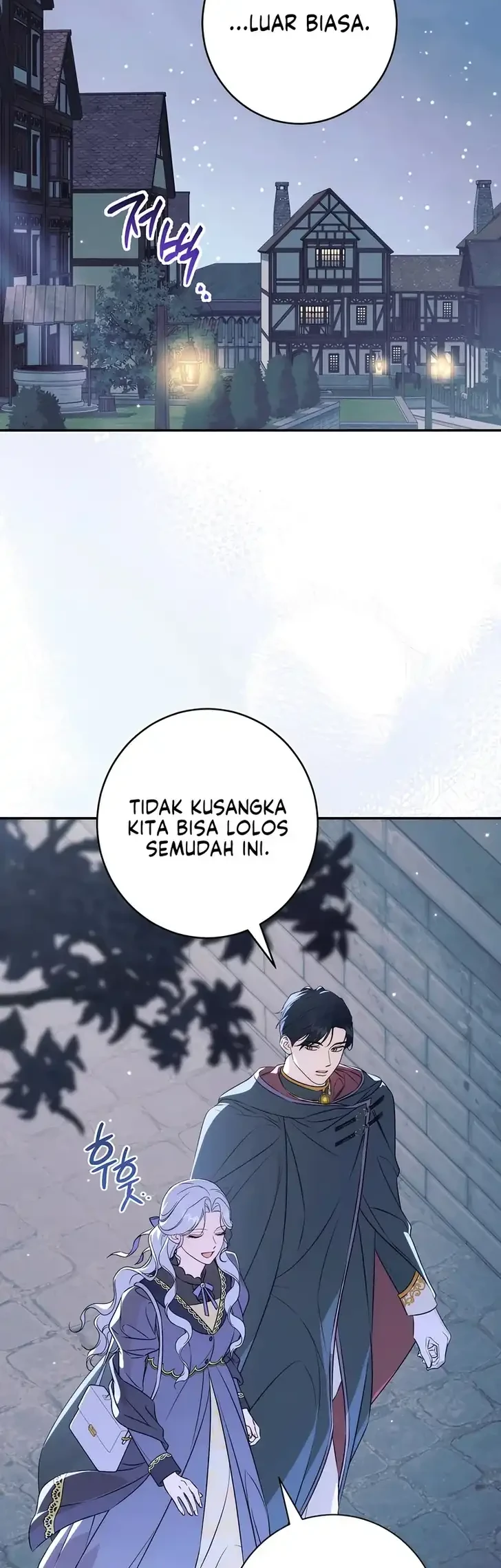 Unbeknownst to Me, I am Secretly Dating the Emperor Chapter 12 - halaman 42