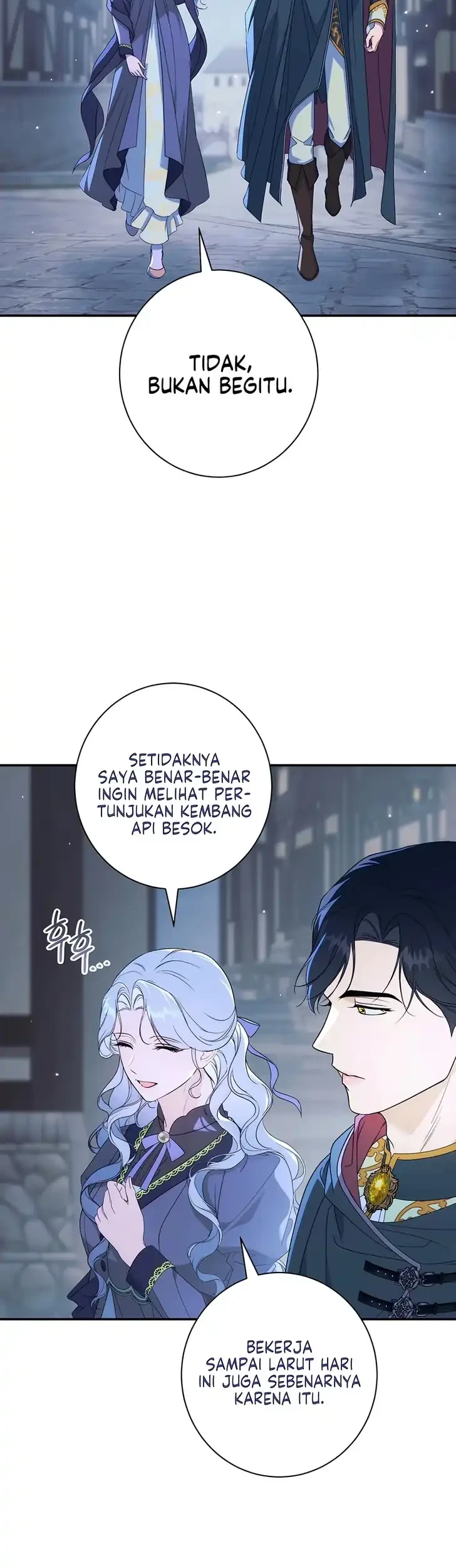Unbeknownst to Me, I am Secretly Dating the Emperor Chapter 12 - halaman 53