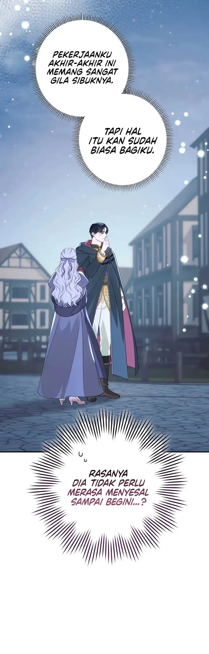 Unbeknownst to Me, I am Secretly Dating the Emperor Chapter 12 - halaman 60