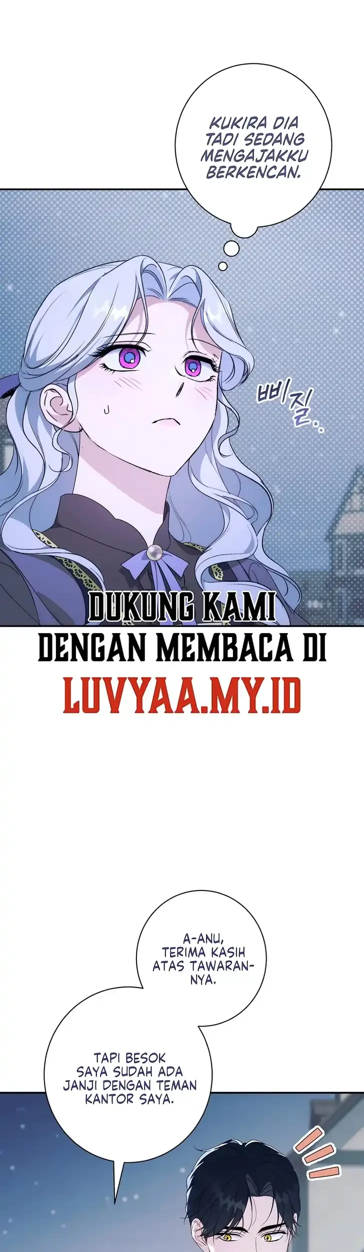 Unbeknownst to Me, I am Secretly Dating the Emperor Chapter 12 - halaman 61