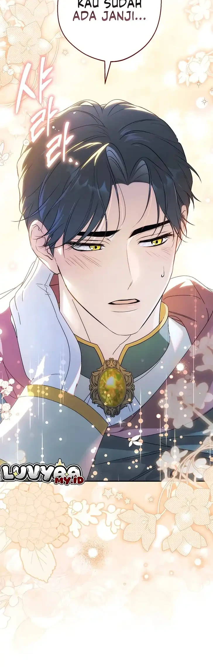 Unbeknownst to Me, I am Secretly Dating the Emperor Chapter 12 - halaman 63