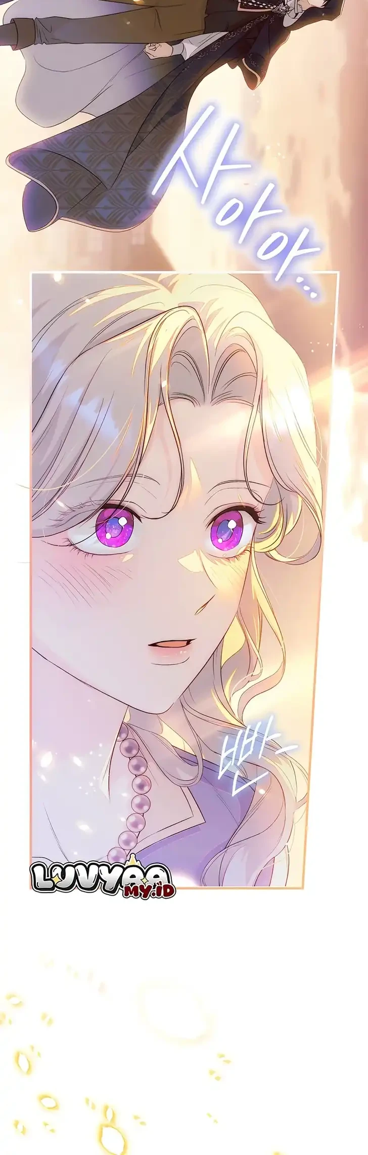 Unbeknownst to Me, I am Secretly Dating the Emperor Chapter 13 - halaman 27