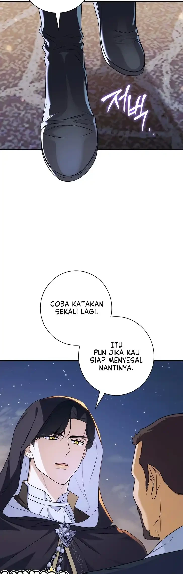 Unbeknownst to Me, I am Secretly Dating the Emperor Chapter 13 - halaman 63