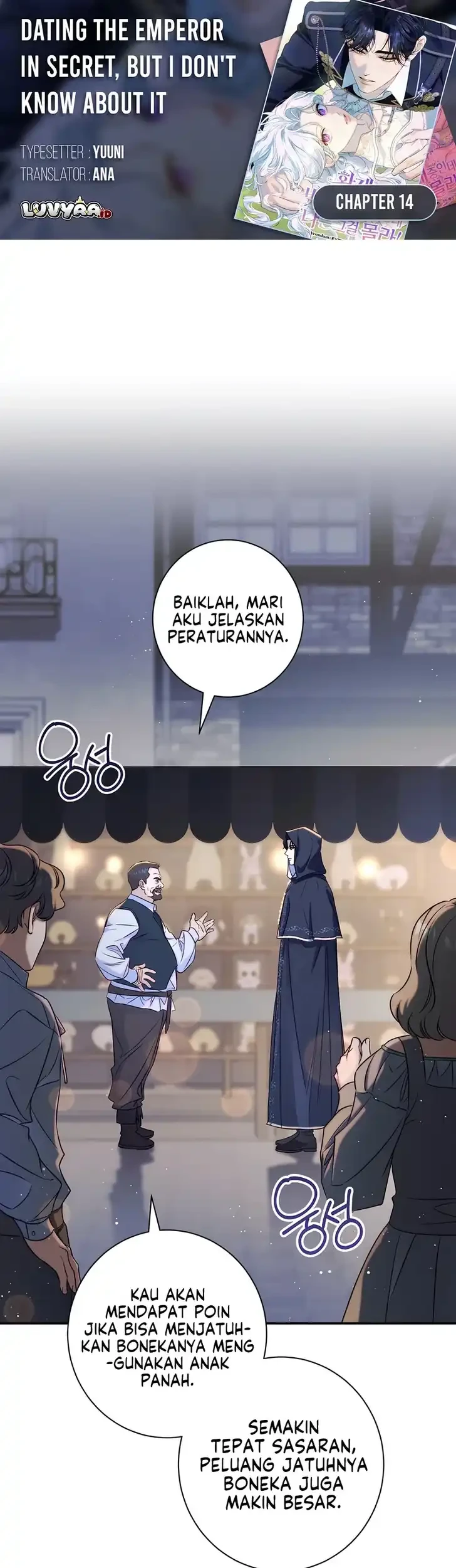 Unbeknownst to Me, I am Secretly Dating the Emperor Chapter 14 - halaman 1