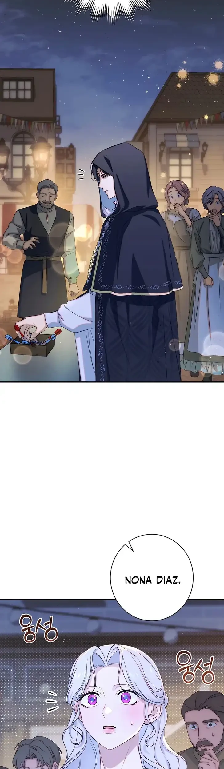 Unbeknownst to Me, I am Secretly Dating the Emperor Chapter 14 - halaman 11
