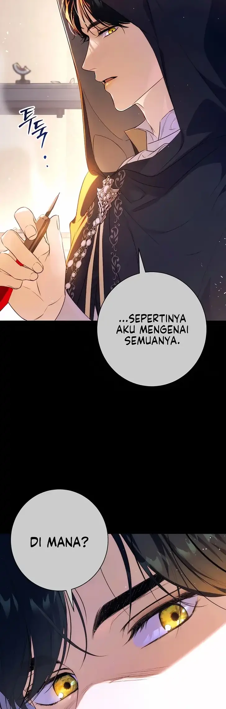Unbeknownst to Me, I am Secretly Dating the Emperor Chapter 14 - halaman 21