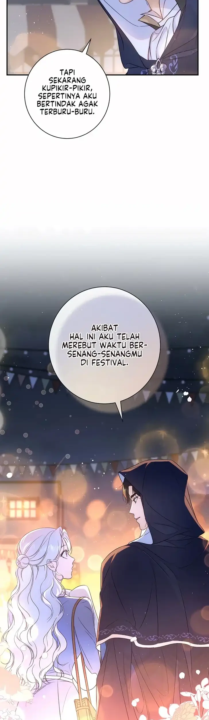 Unbeknownst to Me, I am Secretly Dating the Emperor Chapter 14 - halaman 26