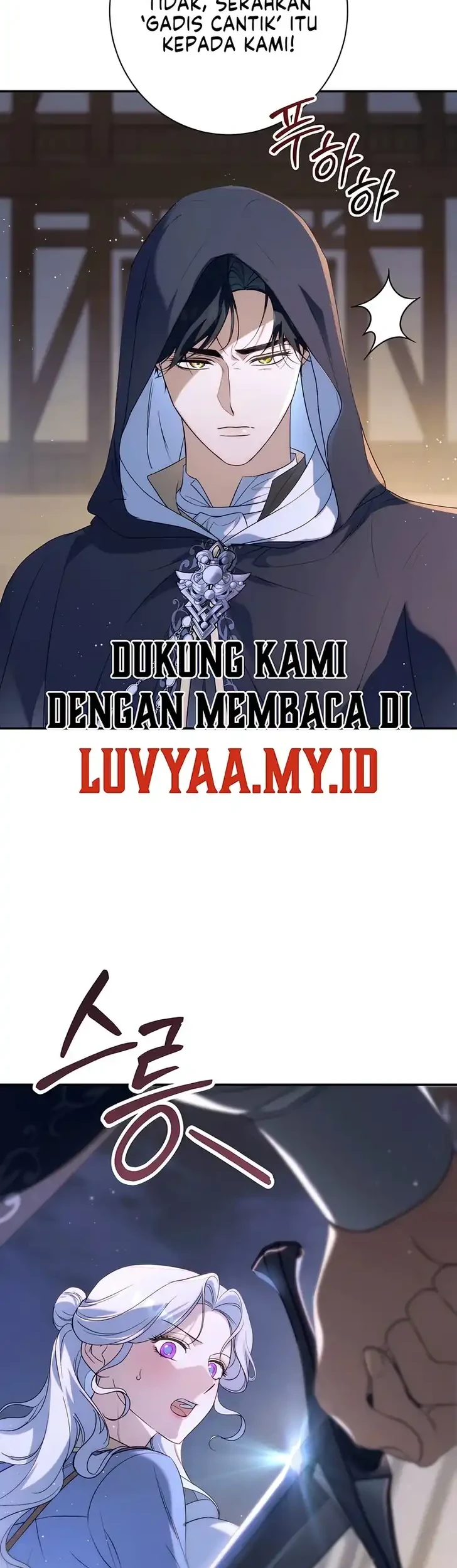 Unbeknownst to Me, I am Secretly Dating the Emperor Chapter 14 - halaman 50