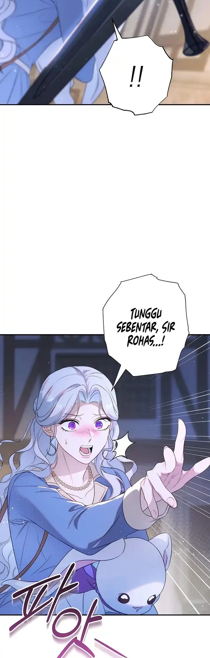 Unbeknownst to Me, I am Secretly Dating the Emperor Chapter 14 - halaman 51