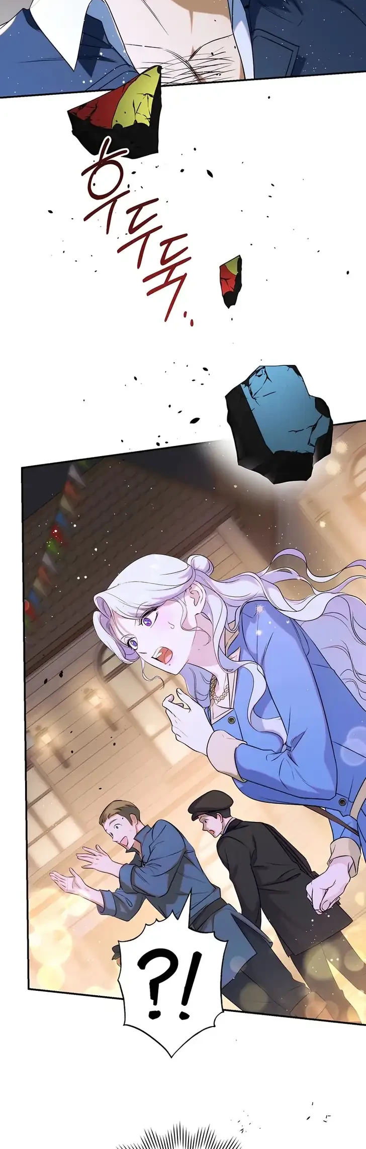 Unbeknownst to Me, I am Secretly Dating the Emperor Chapter 14 - halaman 9