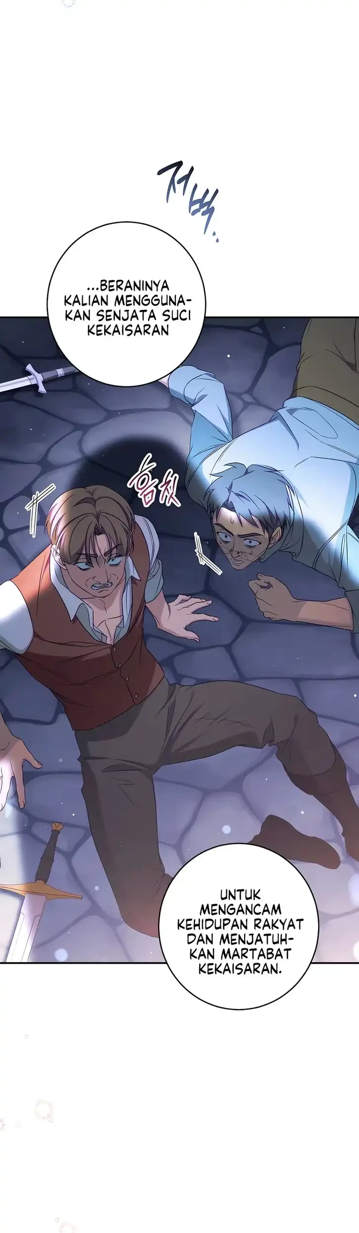 Unbeknownst to Me, I am Secretly Dating the Emperor Chapter 15 - halaman 13