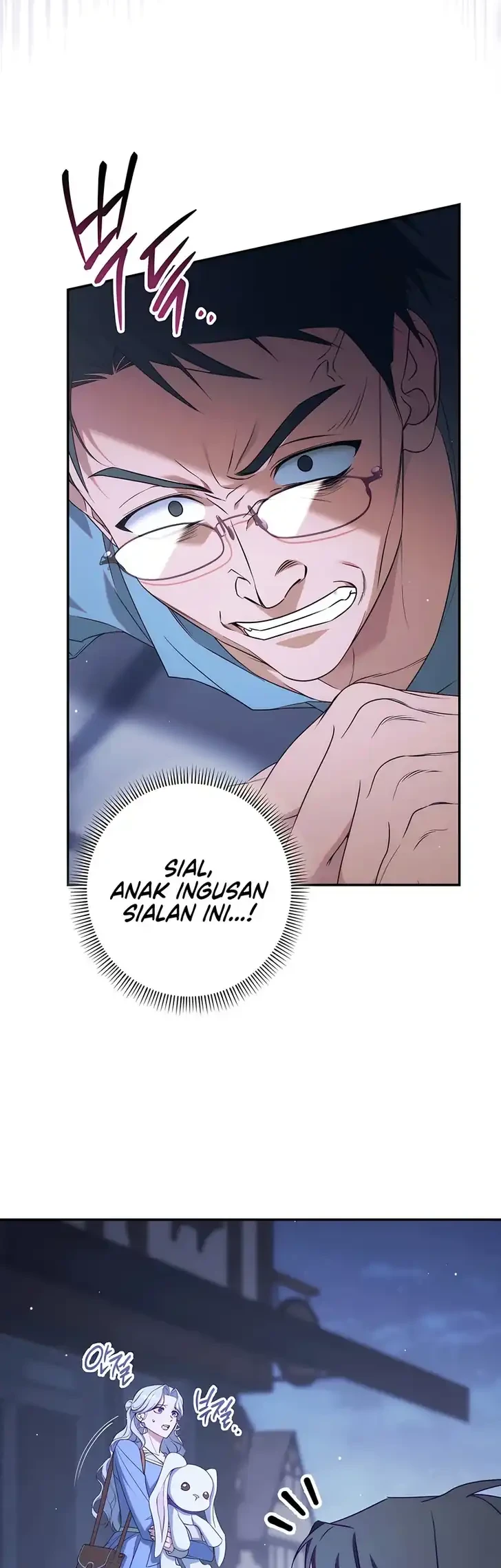Unbeknownst to Me, I am Secretly Dating the Emperor Chapter 15 - halaman 15