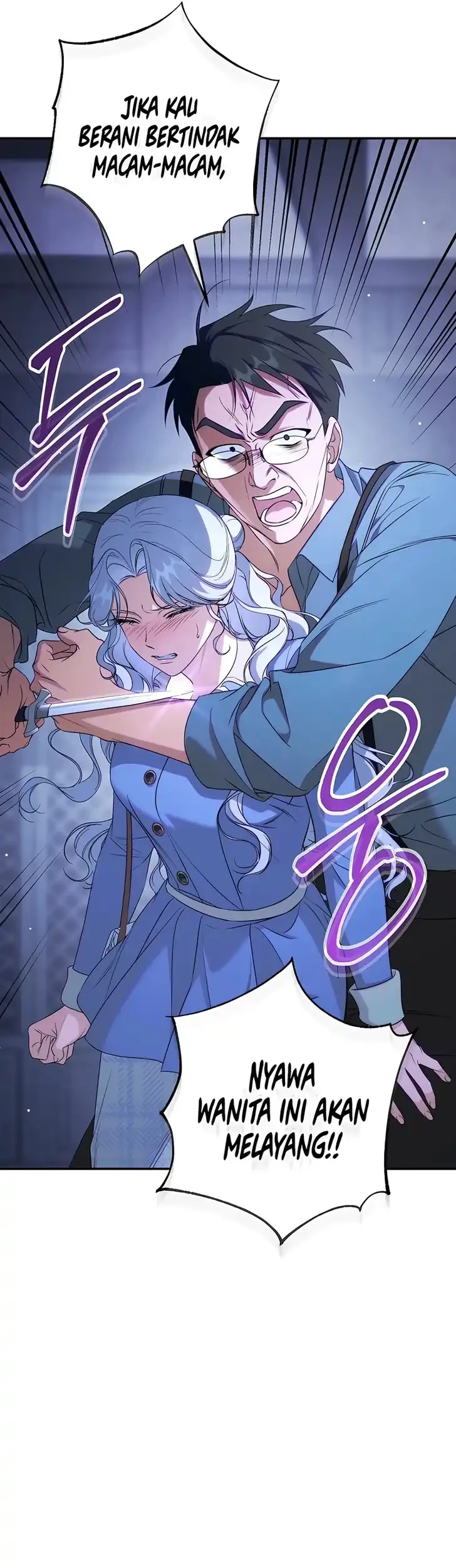 Unbeknownst to Me, I am Secretly Dating the Emperor Chapter 15 - halaman 19