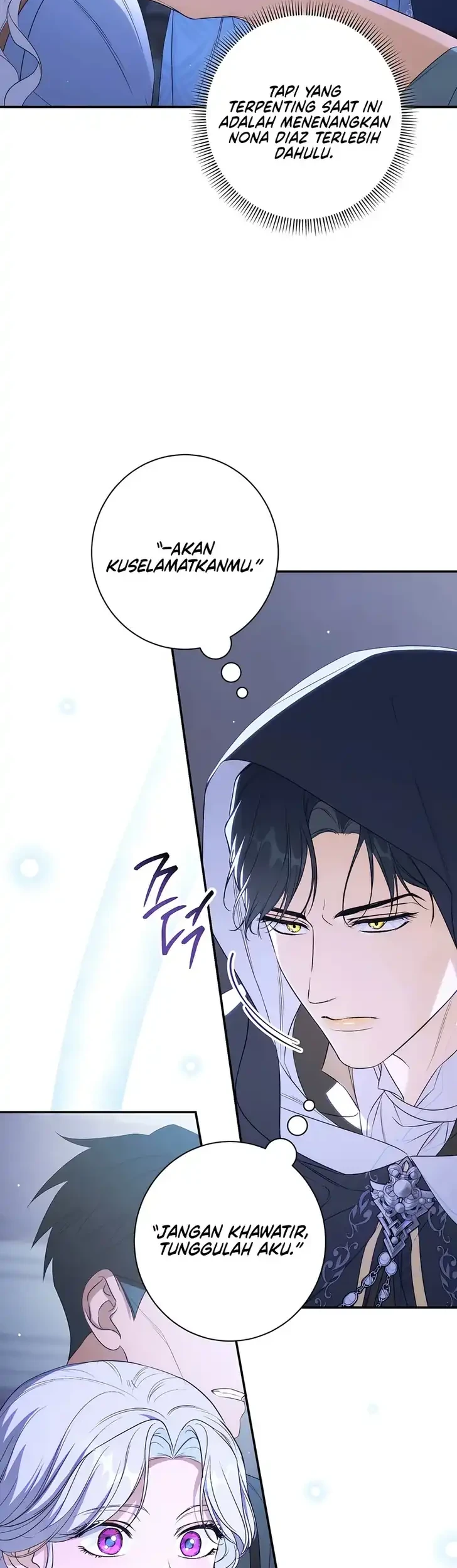 Unbeknownst to Me, I am Secretly Dating the Emperor Chapter 15 - halaman 23