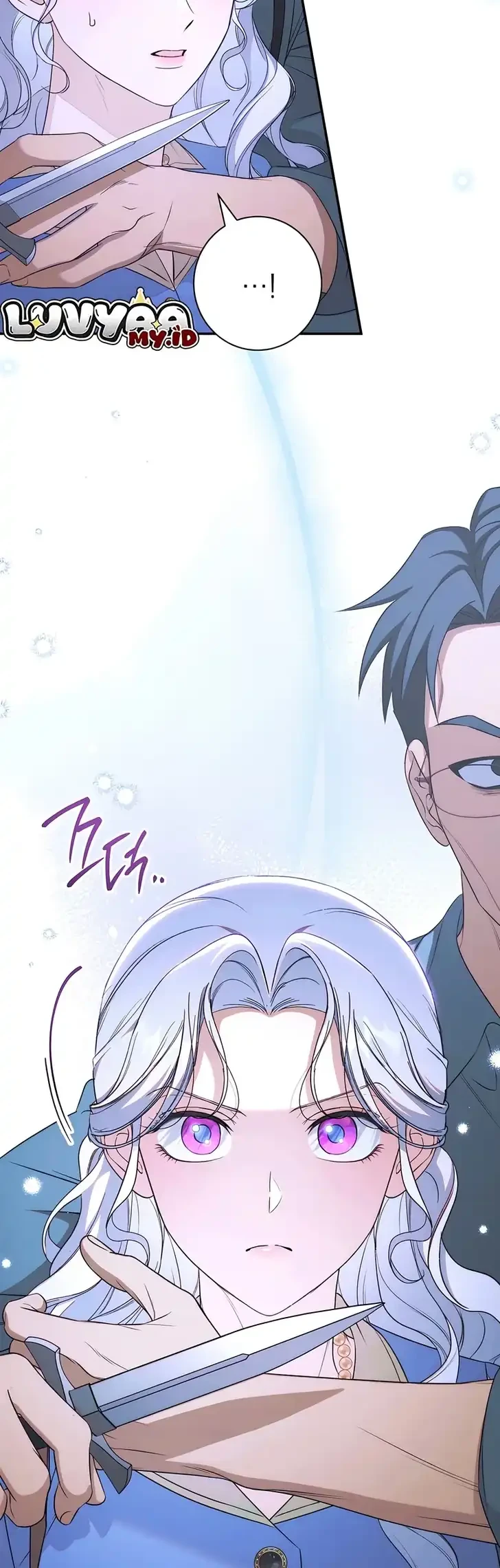 Unbeknownst to Me, I am Secretly Dating the Emperor Chapter 15 - halaman 24