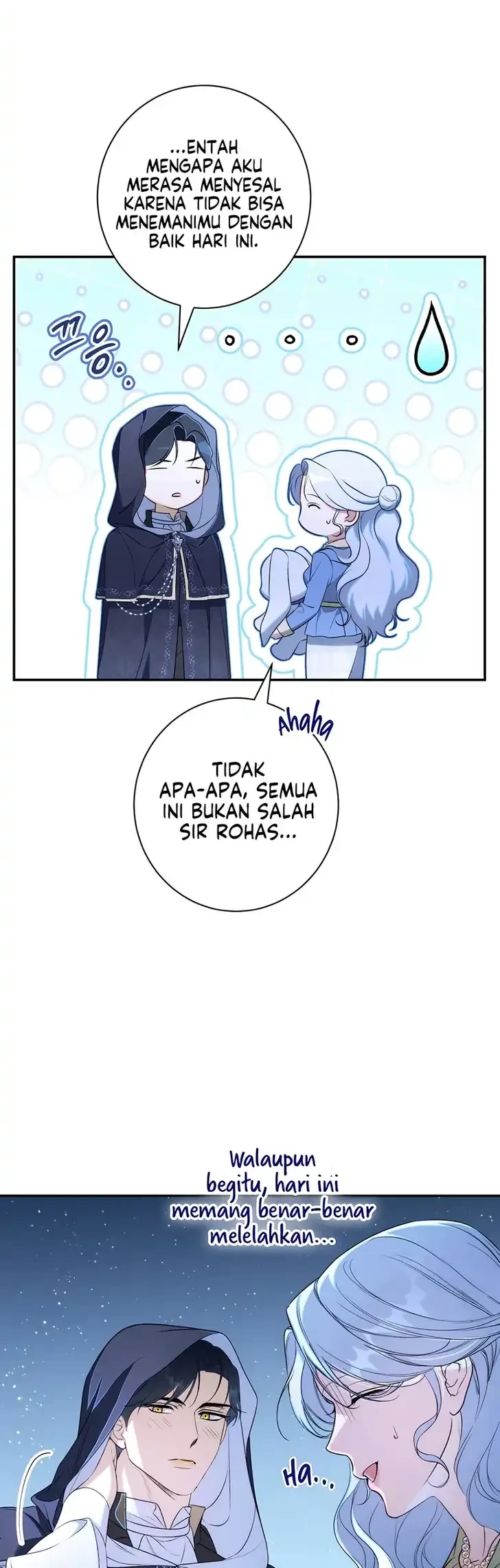 Unbeknownst to Me, I am Secretly Dating the Emperor Chapter 15 - halaman 45