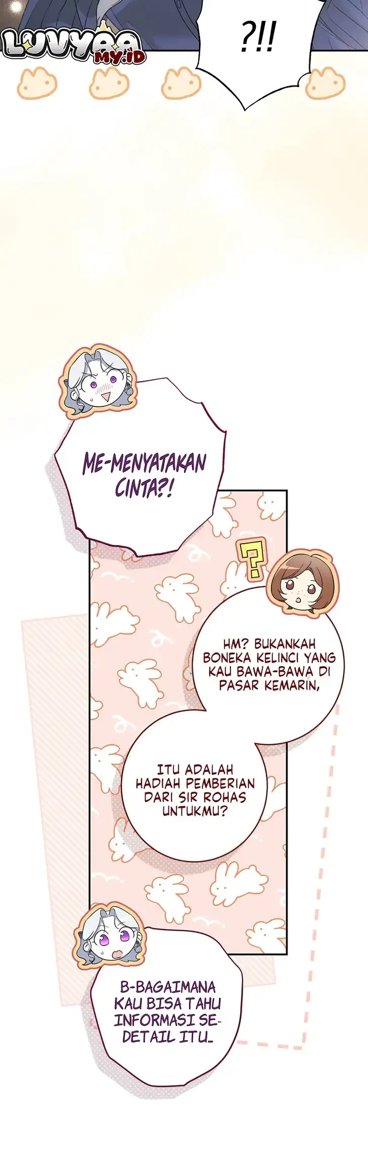 Unbeknownst to Me, I am Secretly Dating the Emperor Chapter 15 - halaman 57