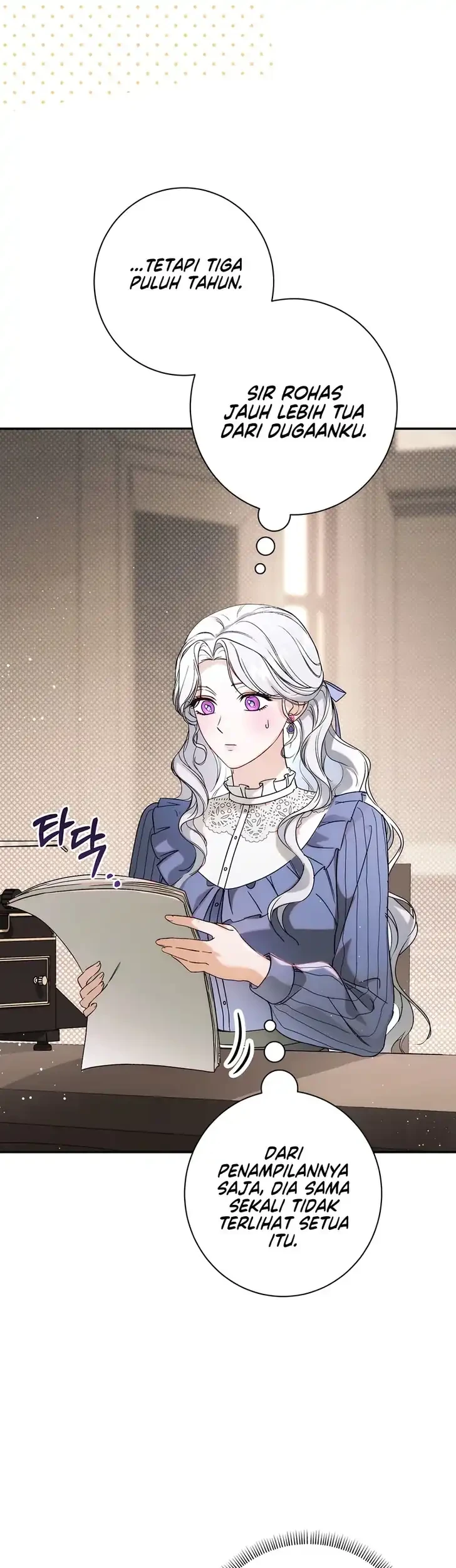 Unbeknownst to Me, I am Secretly Dating the Emperor Chapter 16 - halaman 13