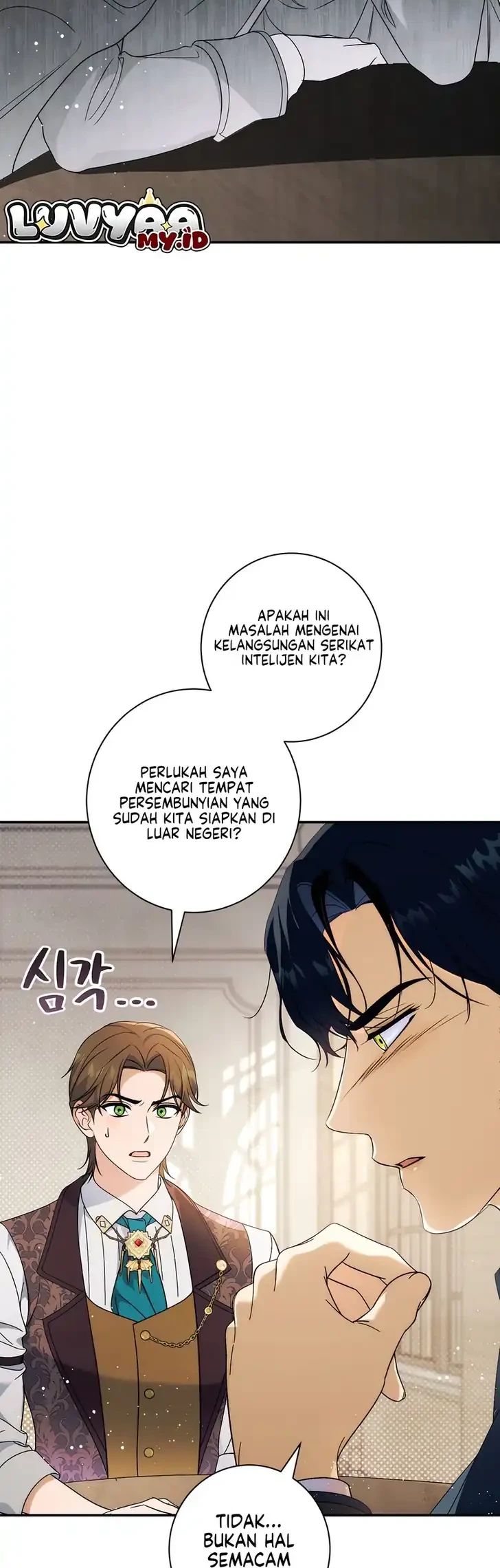 Unbeknownst to Me, I am Secretly Dating the Emperor Chapter 16 - halaman 18