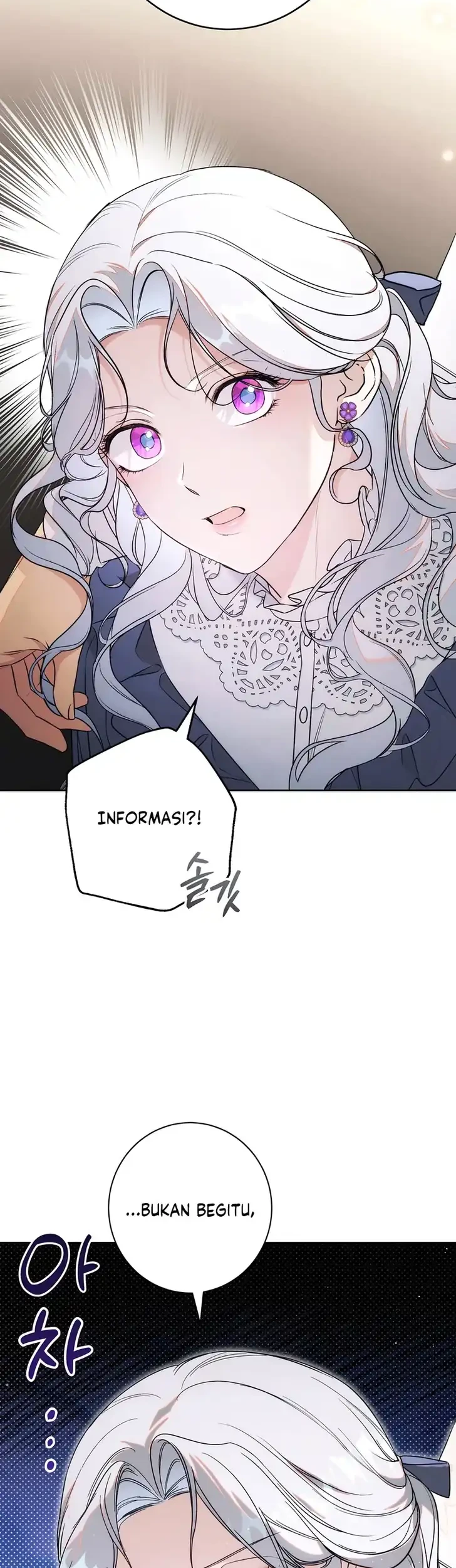 Unbeknownst to Me, I am Secretly Dating the Emperor Chapter 16 - halaman 2