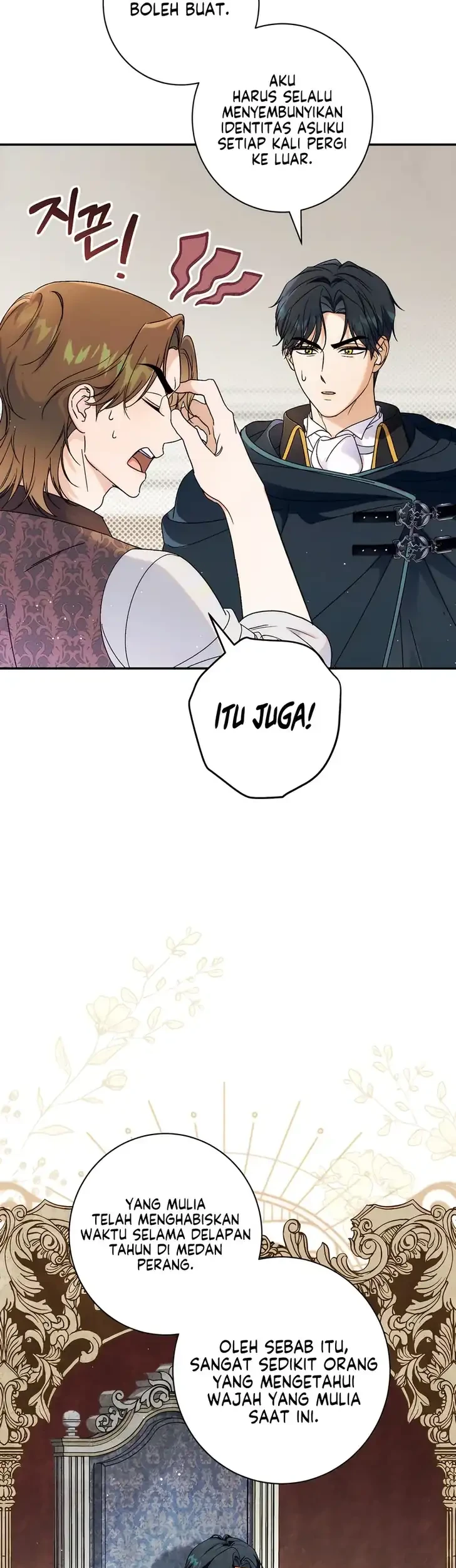 Unbeknownst to Me, I am Secretly Dating the Emperor Chapter 16 - halaman 25