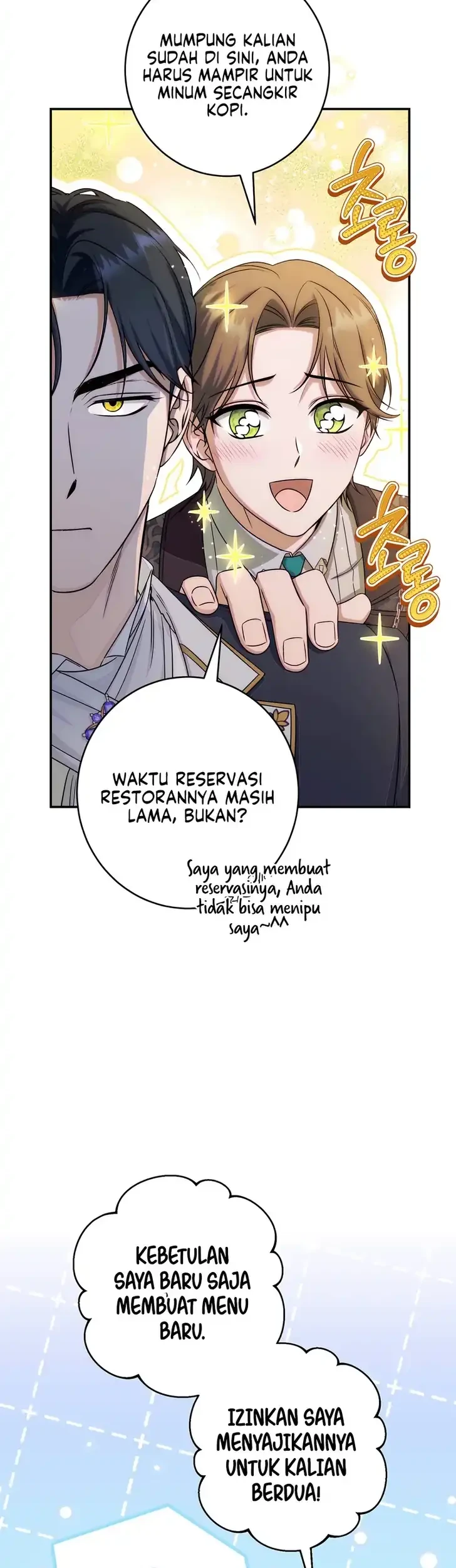 Unbeknownst to Me, I am Secretly Dating the Emperor Chapter 17 - halaman 14