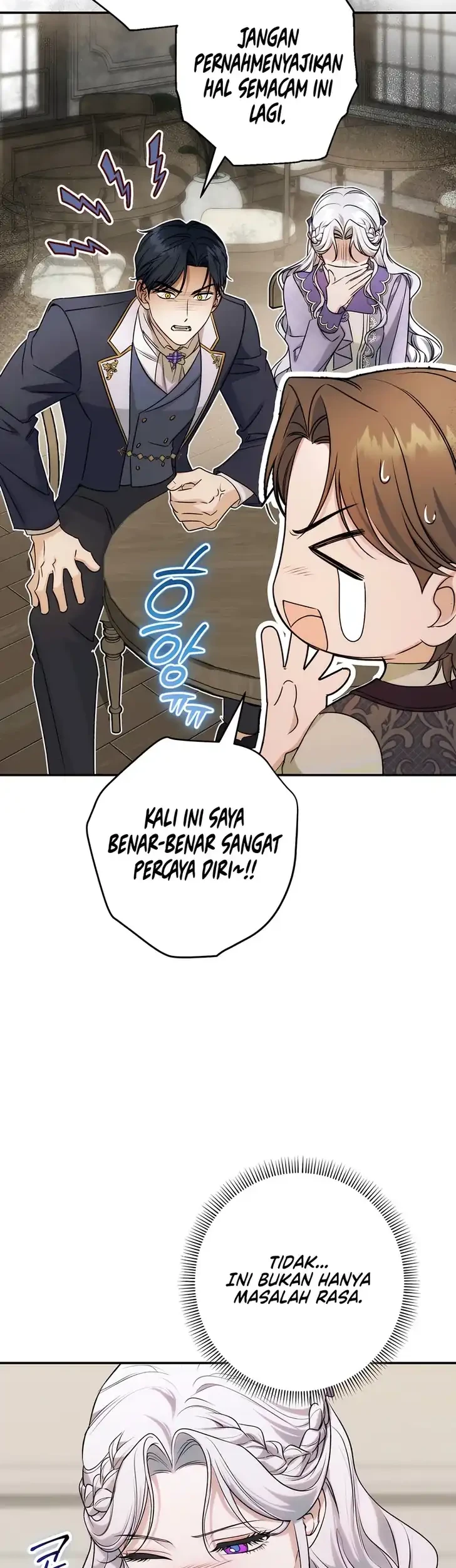 Unbeknownst to Me, I am Secretly Dating the Emperor Chapter 17 - halaman 23