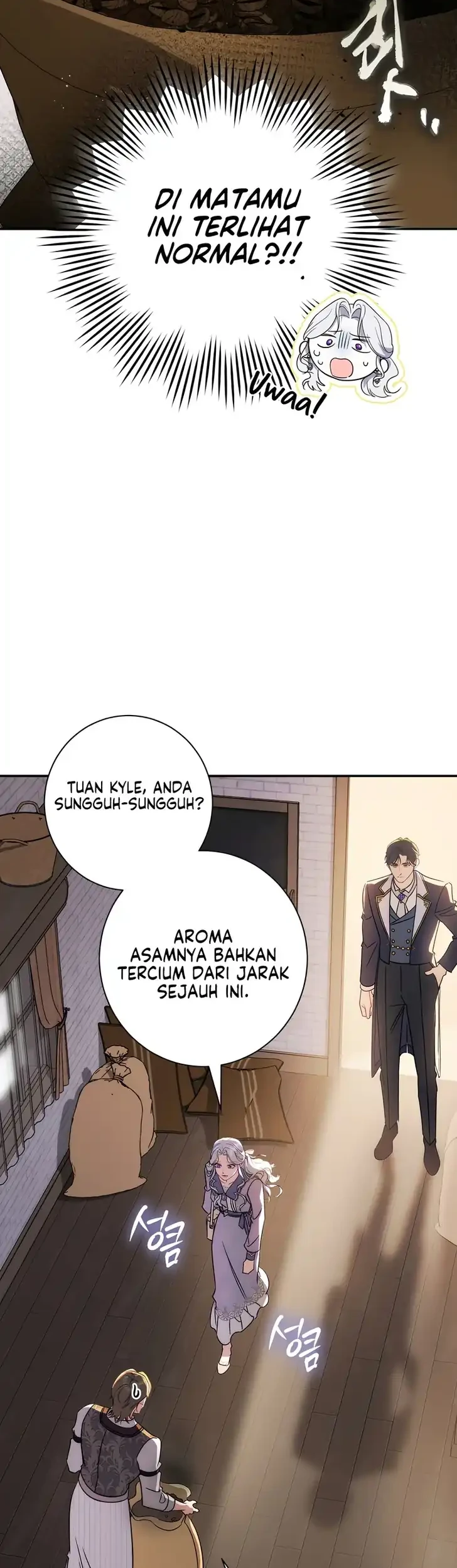 Unbeknownst to Me, I am Secretly Dating the Emperor Chapter 17 - halaman 32
