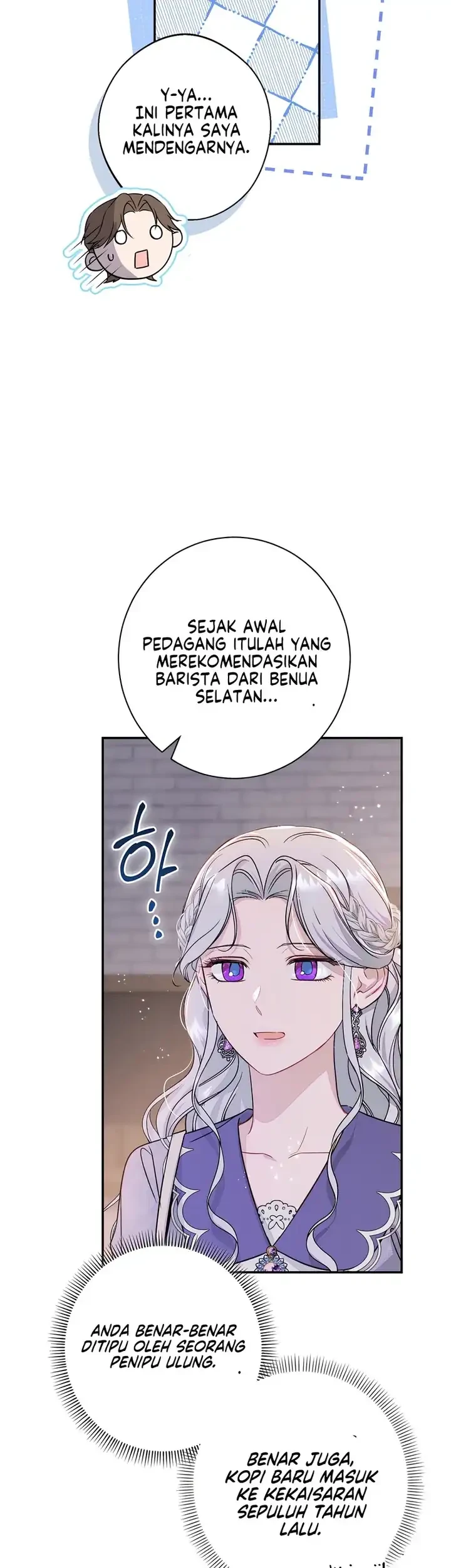 Unbeknownst to Me, I am Secretly Dating the Emperor Chapter 17 - halaman 40