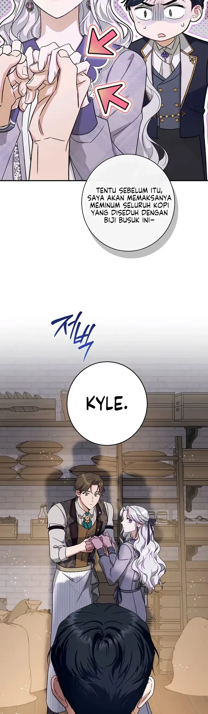 Unbeknownst to Me, I am Secretly Dating the Emperor Chapter 17 - halaman 46