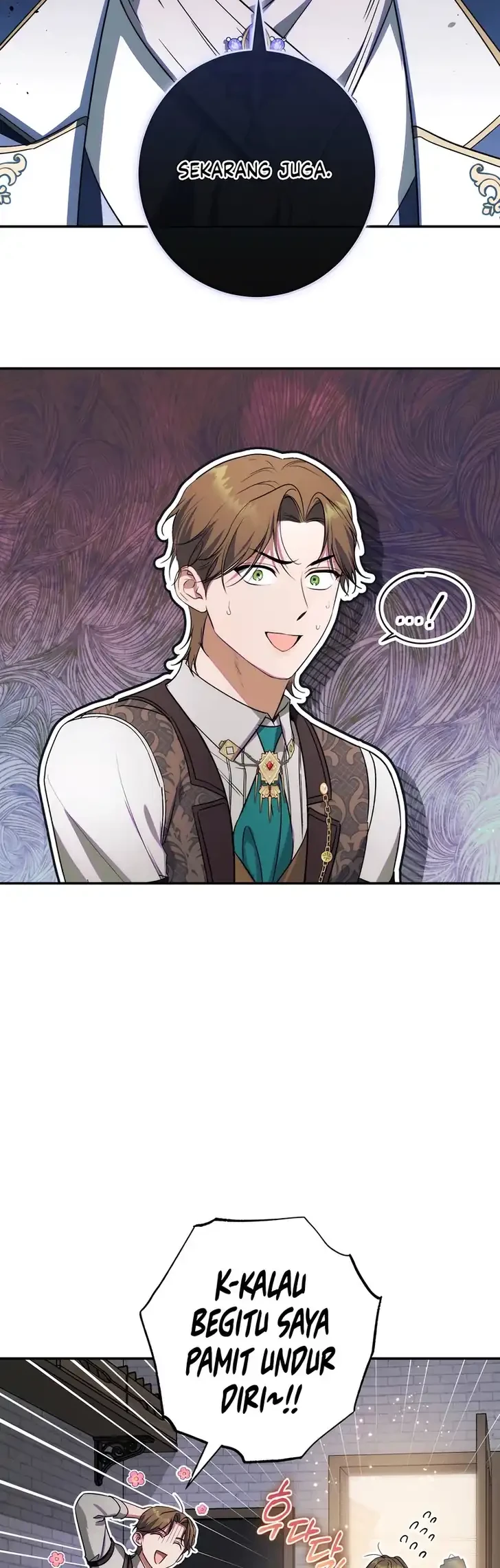 Unbeknownst to Me, I am Secretly Dating the Emperor Chapter 17 - halaman 48