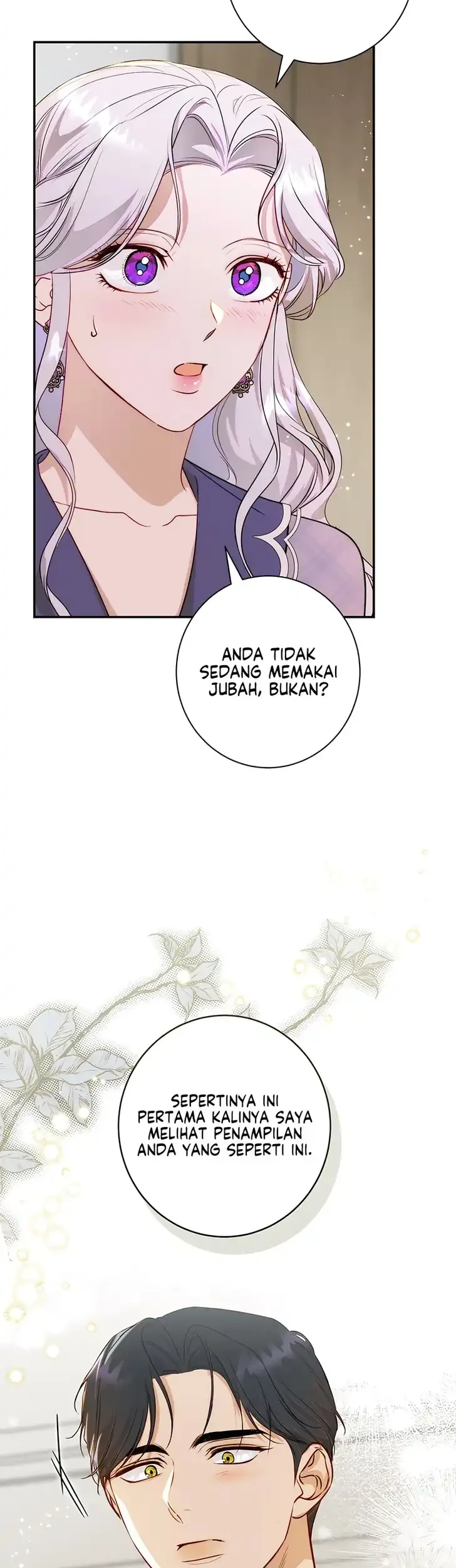 Unbeknownst to Me, I am Secretly Dating the Emperor Chapter 17 - halaman 5