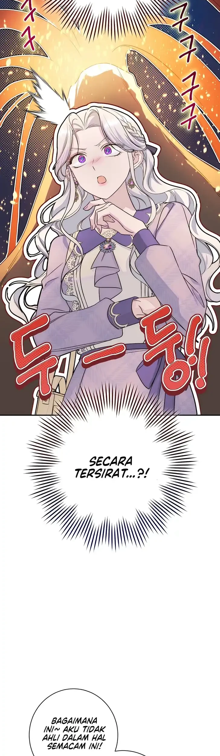 Unbeknownst to Me, I am Secretly Dating the Emperor Chapter 17 - halaman 59