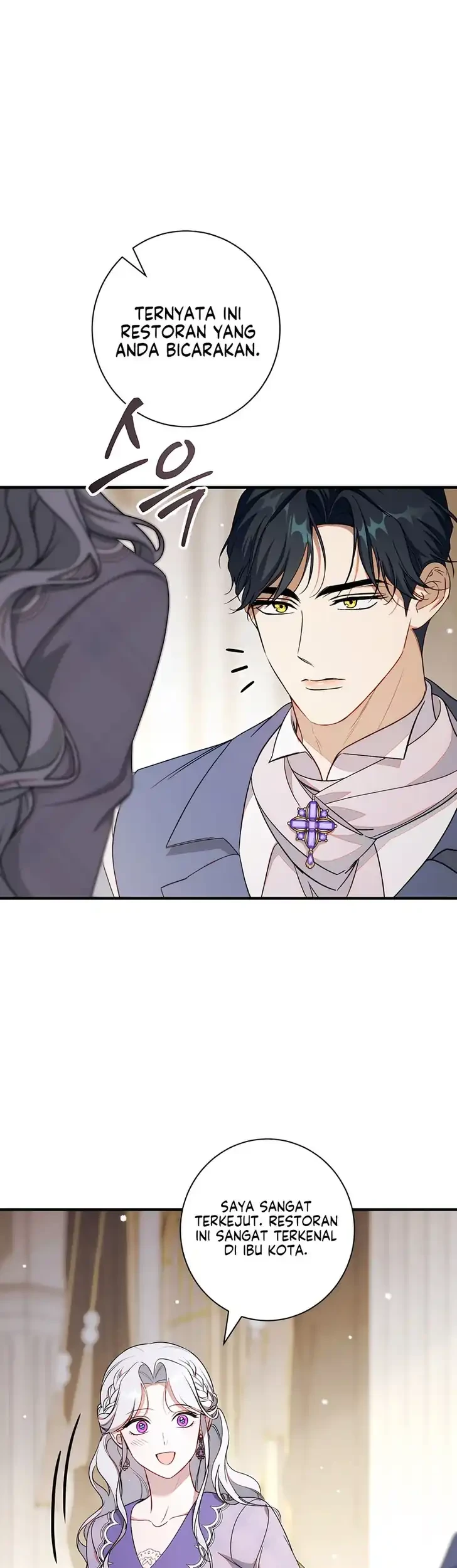 Unbeknownst to Me, I am Secretly Dating the Emperor Chapter 18 - halaman 10