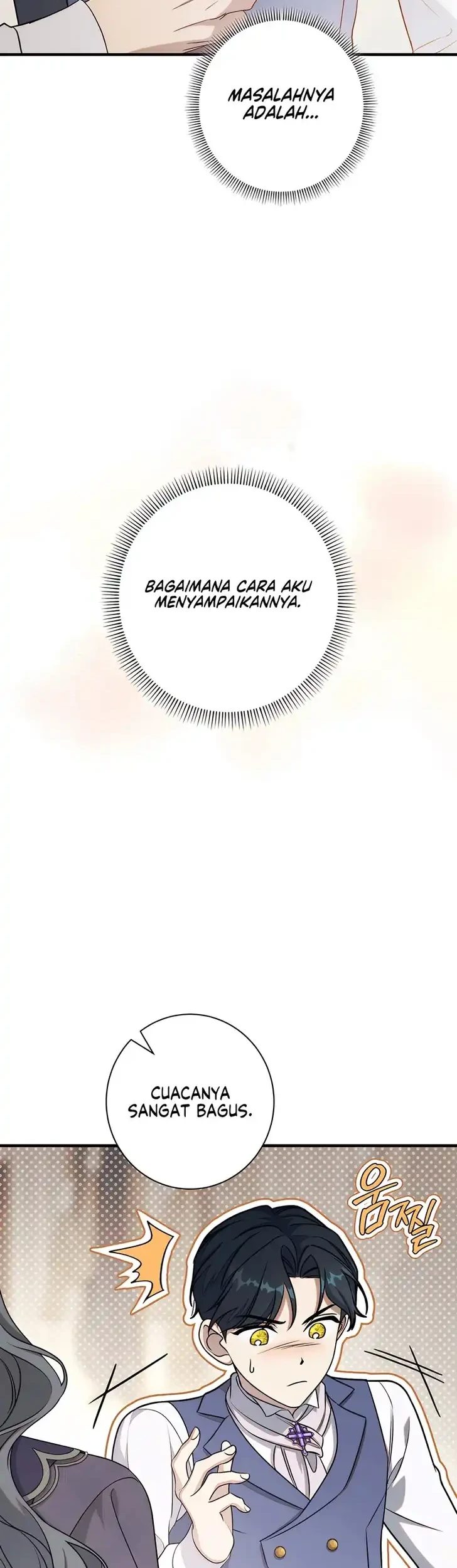 Unbeknownst to Me, I am Secretly Dating the Emperor Chapter 18 - halaman 17