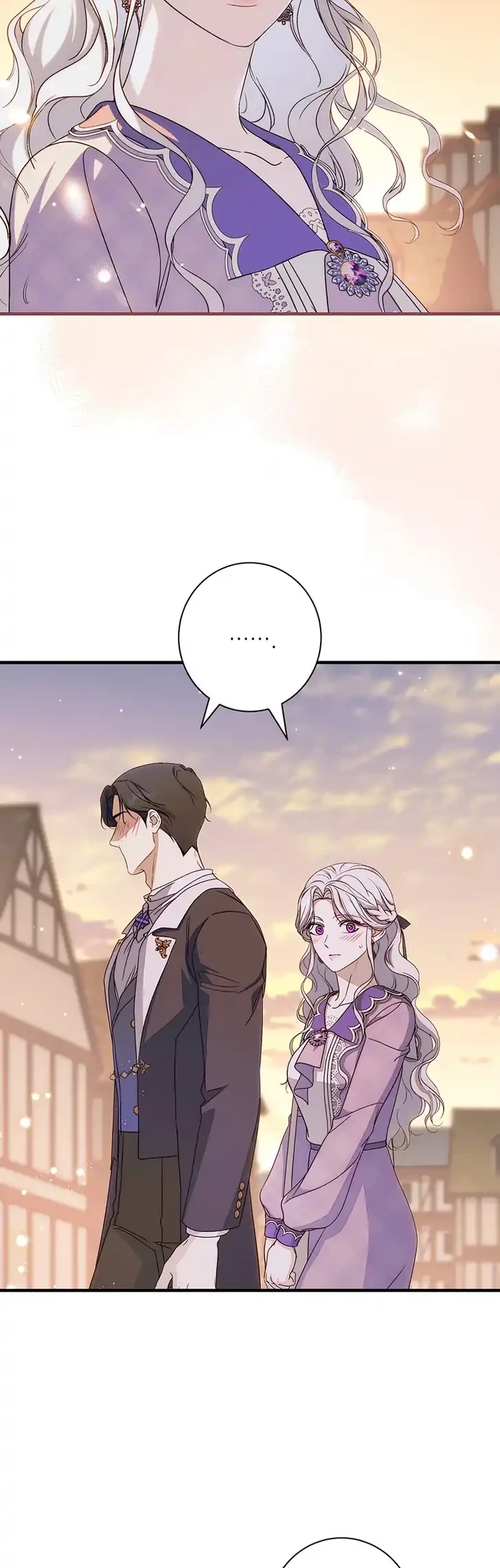 Unbeknownst to Me, I am Secretly Dating the Emperor Chapter 18 - halaman 45