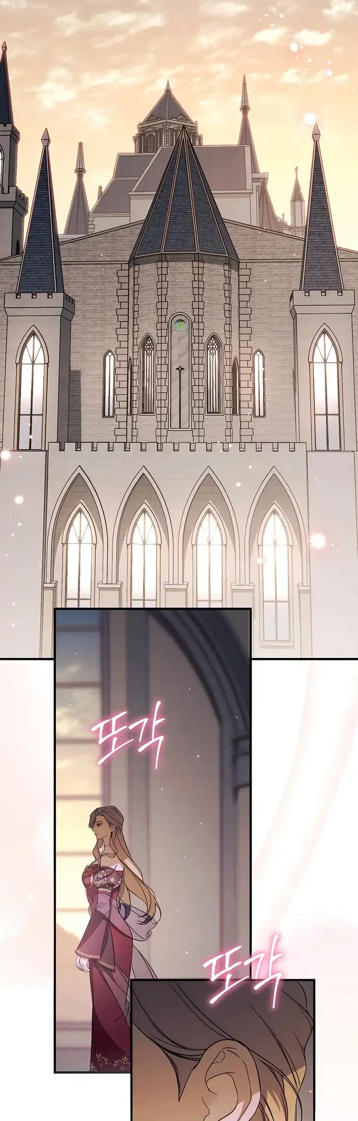 Unbeknownst to Me, I am Secretly Dating the Emperor Chapter 18 - halaman 57