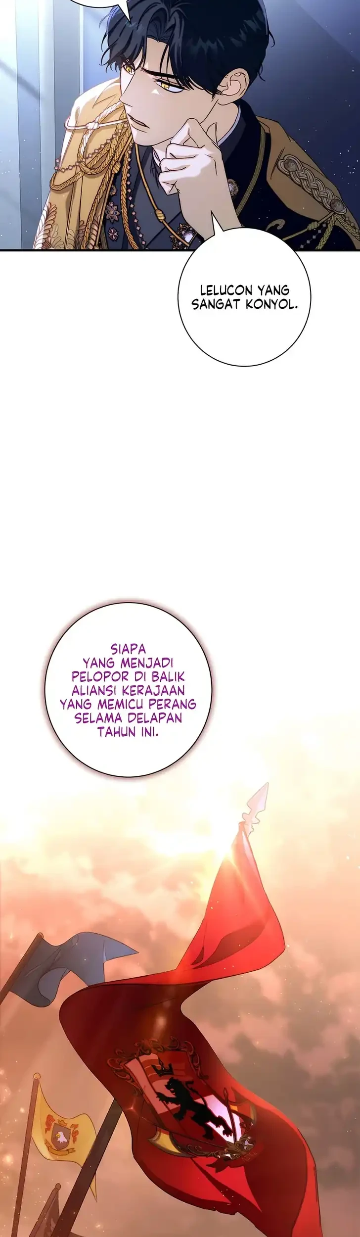 Unbeknownst to Me, I am Secretly Dating the Emperor Chapter 19 - halaman 10