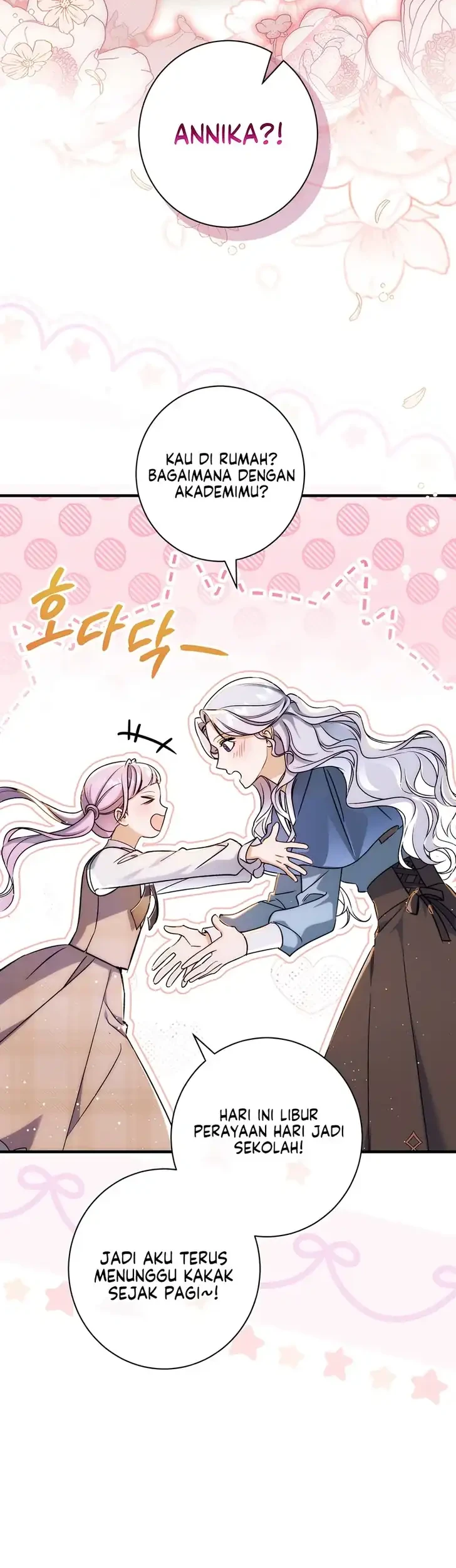 Unbeknownst to Me, I am Secretly Dating the Emperor Chapter 19 - halaman 26