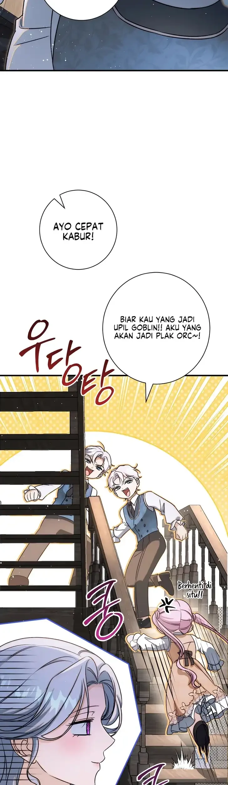Unbeknownst to Me, I am Secretly Dating the Emperor Chapter 19 - halaman 32