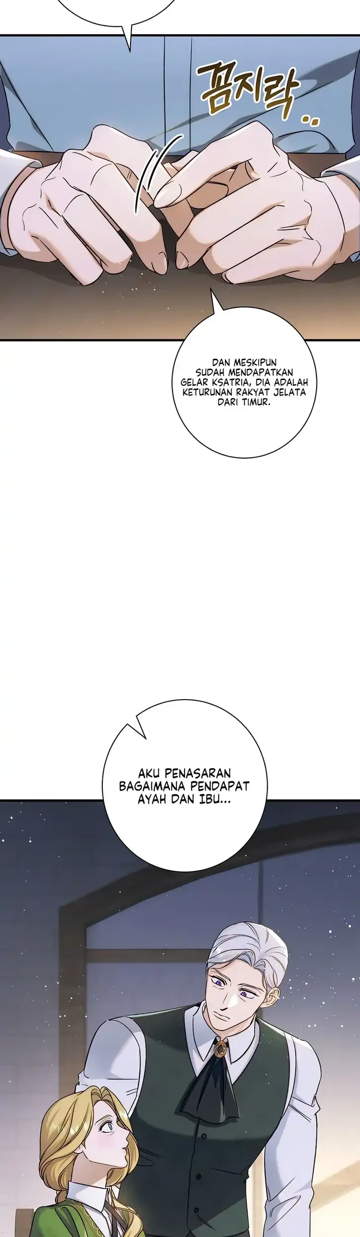 Unbeknownst to Me, I am Secretly Dating the Emperor Chapter 19 - halaman 47